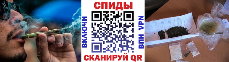 БУТИРАТ BDO мега ONION Железногорск-Илимский