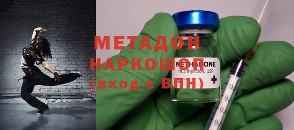 герыч Алексеевка