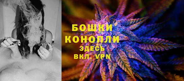 трава Алексин