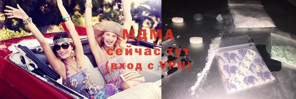 герыч Алексеевка