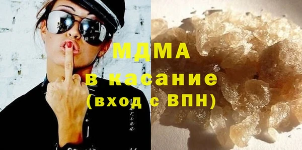 трава Алексин