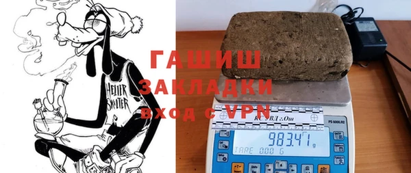 герыч Алексеевка