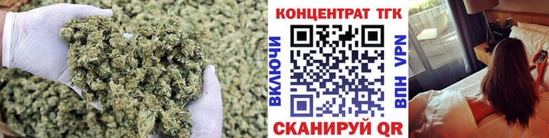 Дистиллят ТГК концентрат  Железногорск-Илимский 