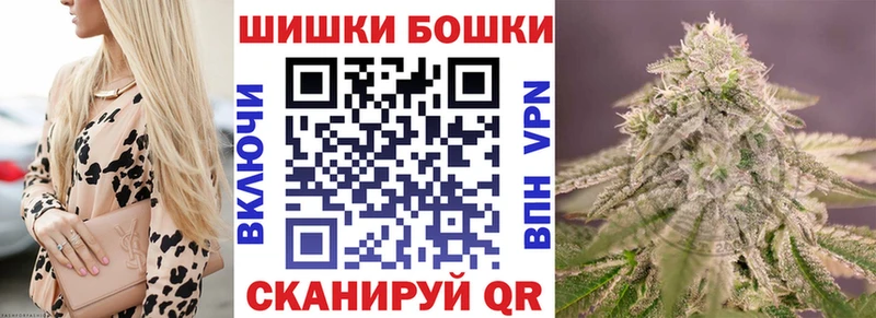 Бошки марихуана MAZAR Железногорск-Илимский